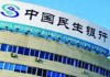 为什么银行要推广供应链金融服务？