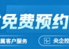 【市场聚焦】尿素：见龙在田