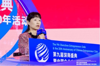 深商论道制造业突围密码 | 中集车辆以“星链计划”破解行业内卷困局