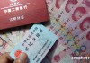 为何银行会定期举办金融知识普及活动？