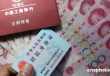 为何银行会定期举办金融知识普及活动？