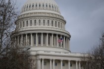 美国务卿及防长将向国会通报对委行动情况