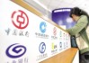 如何在银行办理支票挂失？