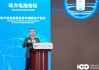 江吉兵：亿纬锂能大圆柱电池已实现规模化应用