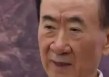 万达突发消息，王健林陷入绝望