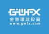 投资矿石需要注意哪些方面？怎样评估这些注意事项的重要性？