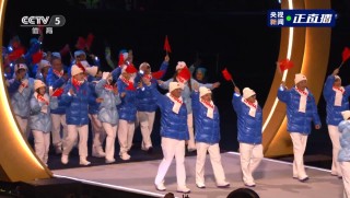 米兰冬奥会开幕，中国代表团亮相，谷爱凌再出征！郎朗时隔18年再登奥运开幕式舞台，奏响《奥林匹克颂》