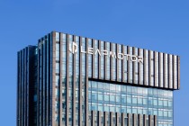 零跑汽车纳入恒生科技指数，12月8日起生效