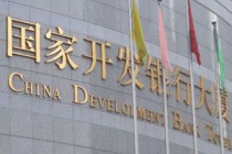 银行理财产品购买流程是什么？