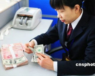 银行账户类型如何选才能更便捷？