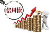 房产继承手续及税费规定有哪些？