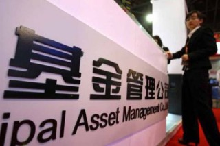 基金申购和赎回的时间有规定吗？