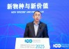 岚图汽车卢放：90%的用户愿为高阶智驾额外付费，30%以上愿花1万元以上