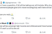 马斯克：“不希望人类灭绝”