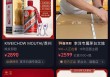 抖音低价茅台集体下线 商家：等待平台研判