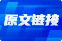 沪指高开低走收高位假阴线，形成关键缺口