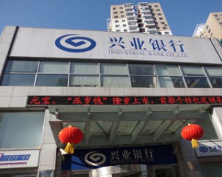 银行理财产品的历史波动如何分析？