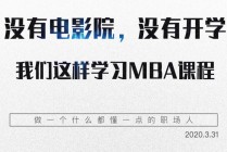 知识的范畴包括哪些？如何拓展自己的知识面？