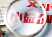如何判断类似迪尚相关企业或品牌的实力和发展？判断的依据和角度是什么？
