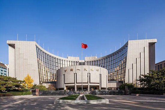 MLF利率政策属性退出，降息空间打开  第1张