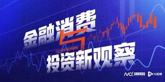 广发证券2024年营收272亿，净利润近100亿  第1张