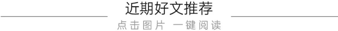 茅台：2025年增速目标为9％  第2张