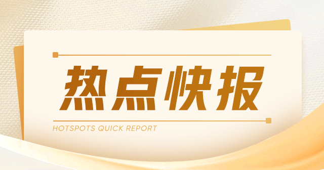 玻璃纯碱:价格波动,后市震荡格局为主 第1张 玻璃纯碱:价格波动,后市震荡格局为主 第1张