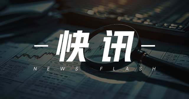 螺纹钢与热卷:产销变化及价格扰动 第1张 螺纹钢与热卷:产销变化及价格扰动 第1张
