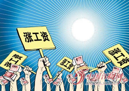 如何准确计算工资和医保的相关费用?这种计算在薪酬管理中有哪些要点? 第1张 如何准确计算工资和医保的相关费用?这种计算在薪酬管理中有哪些要点? 第1张