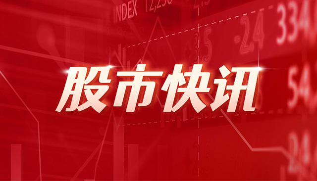 信达证券发布九号公司研报:持续创新,电动两轮车表现亮眼 第1张 信达证券发布九号公司研报:持续创新,电动两轮车表现亮眼 第1张
