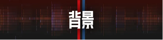 玉渊谭天|中方正在和更多国家共同应对美滥施关税  第2张