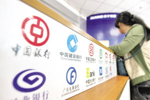 如何绑定银行卡?这些绑定方式对账户安全有何影响? 第1张 如何绑定银行卡?这些绑定方式对账户安全有何影响? 第1张