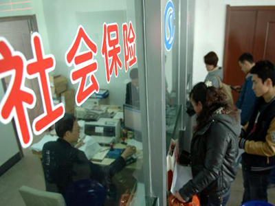 深圳社保号怎么查询:如何查询深圳社保号?查询到社保号后有什么作用? 第1张 深圳社保号怎么查询:如何查询深圳社保号?查询到社保号后有什么作用? 第1张