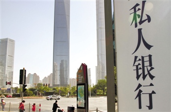 如何在银行办理手机号变更业务? 第1张 如何在银行办理手机号变更业务? 第1张