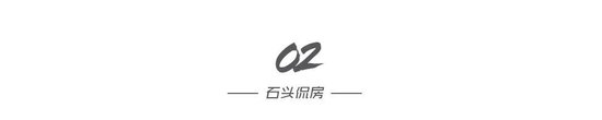 车建新“翻供”，美凯龙原女总裁被判刑  第3张