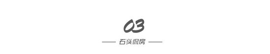车建新“翻供”，美凯龙原女总裁被判刑  第4张