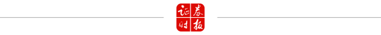 “五一”消费实探｜卖爆了！深圳假期楼市：置业顾问忙到“脚不沾地”，房企加快新盘入市步伐  第1张