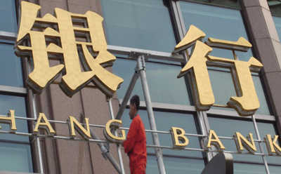 银行的贵金属投资市场波动受哪些因素影响?? 第1张 银行的贵金属投资市场波动受哪些因素影响?? 第1张