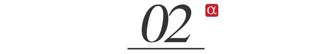 知情人士：宁德时代不希望太多散户参与IPO  第4张