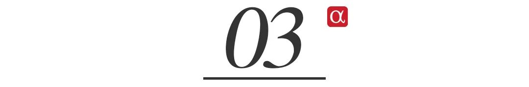 知情人士：宁德时代不希望太多散户参与IPO  第6张