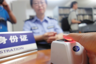 什么是身份股以及它的权益是什么?身份股在企业治理中有什么作用? 第1张 什么是身份股以及它的权益是什么?身份股在企业治理中有什么作用? 第1张