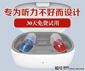 消费与硬科技领衔 巨头密集赴港上市  第1张