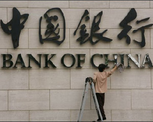 为什么银行要推广扫码支付功能,现金支付会完全消失吗? 第1张 为什么银行要推广扫码支付功能,现金支付会完全消失吗? 第1张