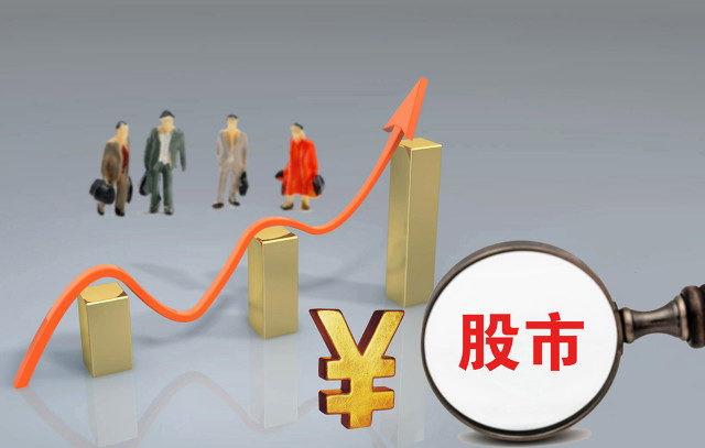 如何分析股票涨跌因素?兴业股份不涨原因有哪些? 第2张 如何分析股票涨跌因素?兴业股份不涨原因有哪些? 第2张
