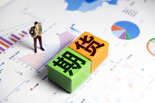 期货交易系统包含哪些内容?这些内容对交易有何作用? 第1张 期货交易系统包含哪些内容?这些内容对交易有何作用? 第1张