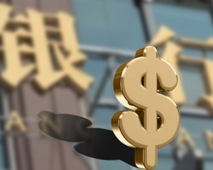 为什么银行信用卡的额度调整申请成功率如此之低? 第1张 为什么银行信用卡的额度调整申请成功率如此之低? 第1张
