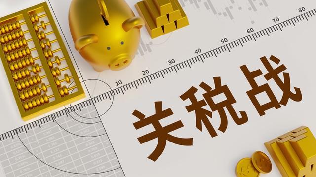 如何赎回特定代码产品?赎回过程有哪些注意事项? 第1张 如何赎回特定代码产品?赎回过程有哪些注意事项? 第1张