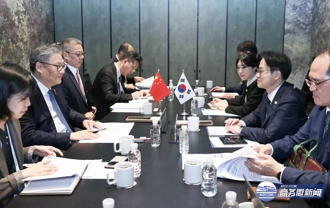 王文涛部长会见韩国产业通商部长官金正官 第2张 王文涛部长会见韩国产业通商部长官金正官 第2张