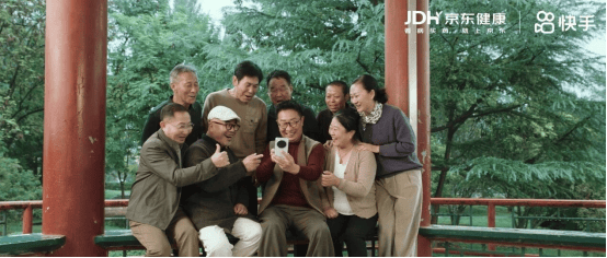 这个重阳节，品牌如何触达银发群体“心”需求？  第1张