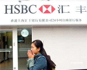 银行家族信托门槛有多高？  第1张